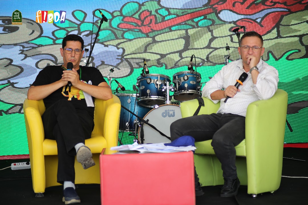 الشريط المرسوم بالأمازيغية وسيلة لنقل الثقافة واللغة